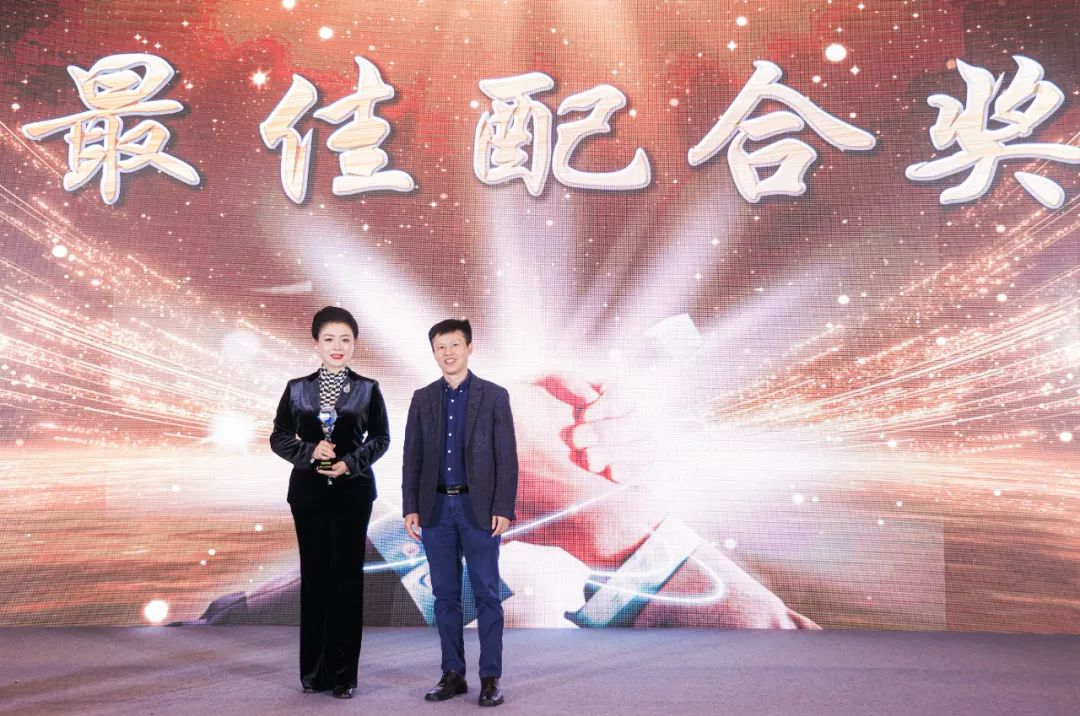 攜手破萬(wàn)卷 共贏向未來(lái)——風(fēng)華高科榮獲科世達(dá)（KOSTAL）“最佳配合獎(jiǎng)”