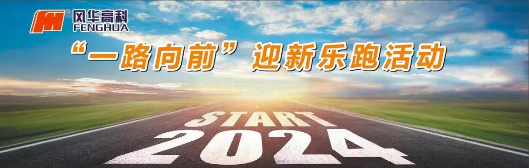 樂跑1.jpg