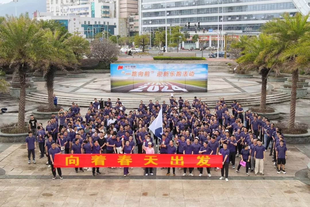 樂跑5.jpg