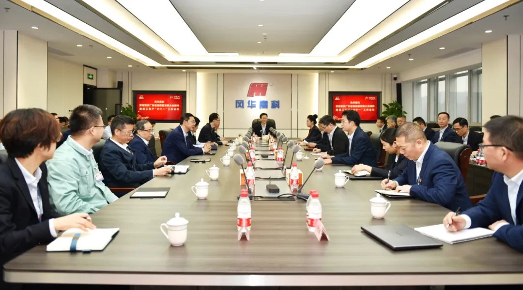 工作會議2.jpg