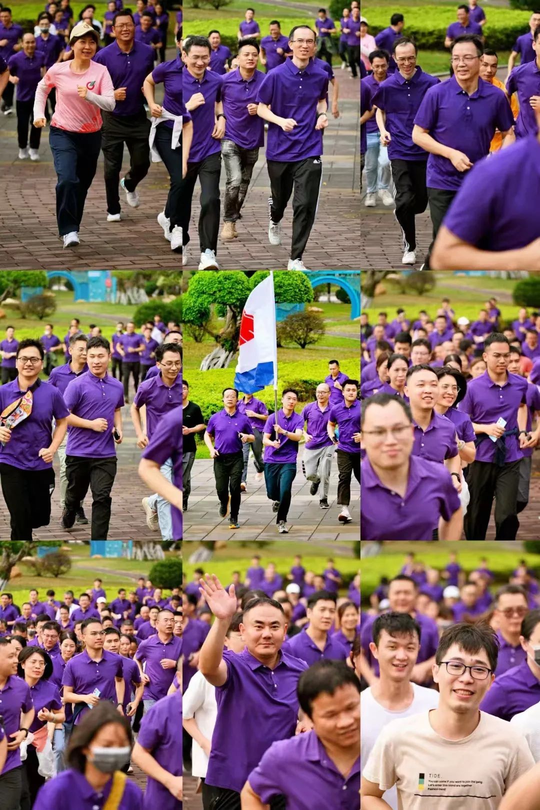樂跑4.jpg