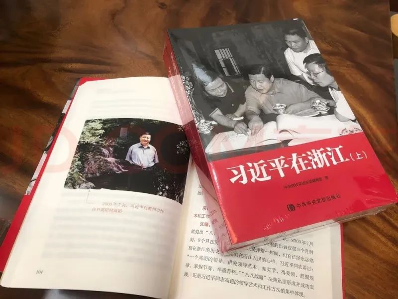 以書潤心、與智同行——風(fēng)華高科組織實施“悅讀·樂享”讀書會