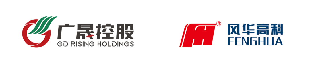 官宣！風(fēng)華高科冠名2024肇慶半程馬拉松