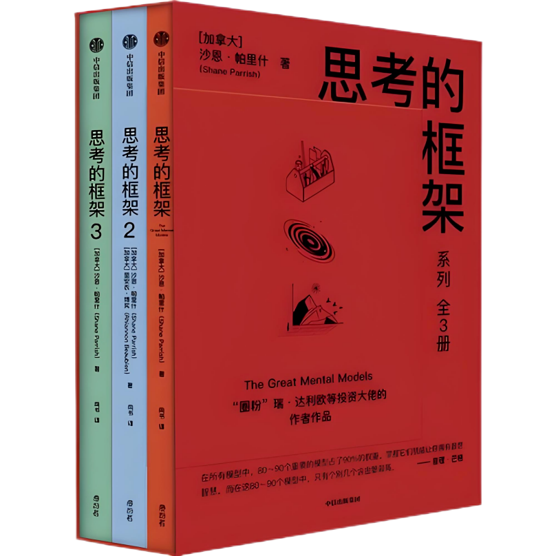風華高科書香漫卷：浸潤管理層、滋養(yǎng)青年圈、彌漫車間里