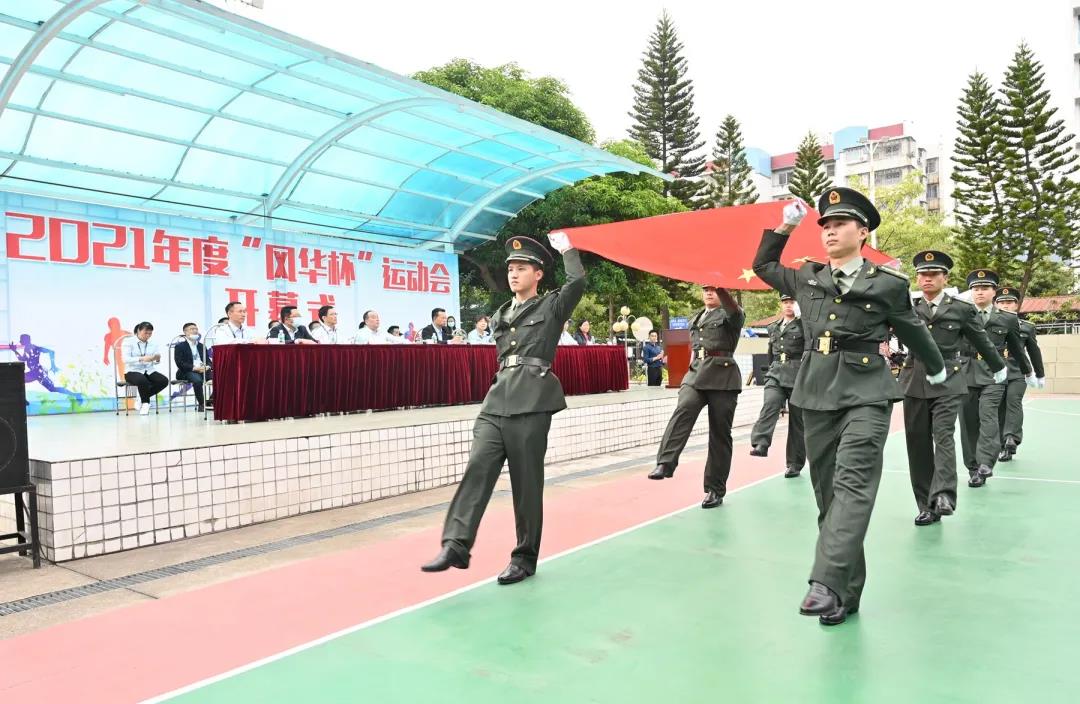 “肇慶市身邊好人”沈妙娟：積沙成塔文明開花，公益達(dá)人溫暖萬(wàn)家