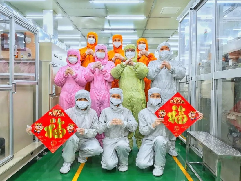 風(fēng)華高科非公開發(fā)行股票申請(qǐng)獲證監(jiān)會(huì)核準(zhǔn)批復(fù)