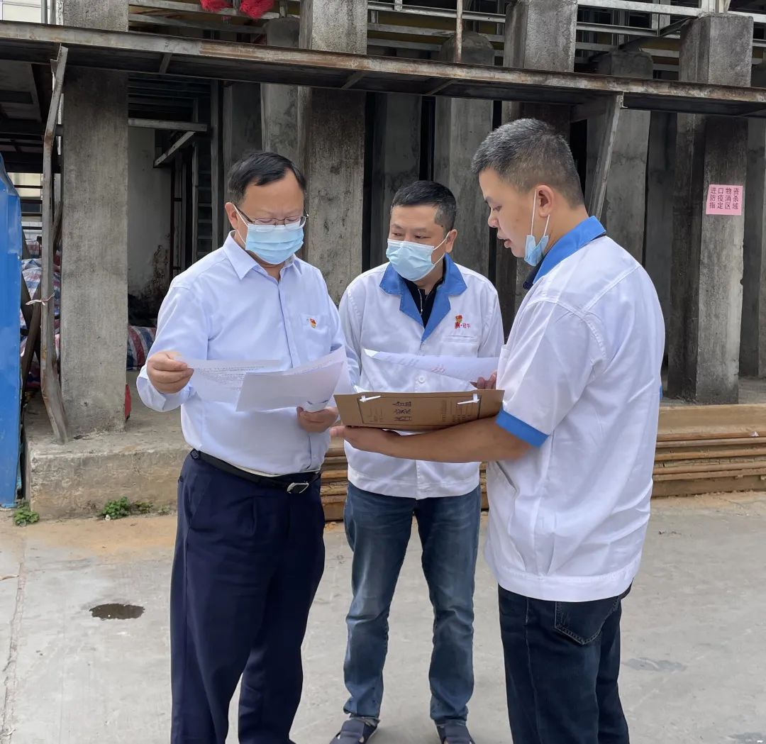 忠誠盡職守初心 敢于監(jiān)督譜新篇：風(fēng)華高科召開2022年第一季度紀(jì)委書記聯(lián)席會(huì)議