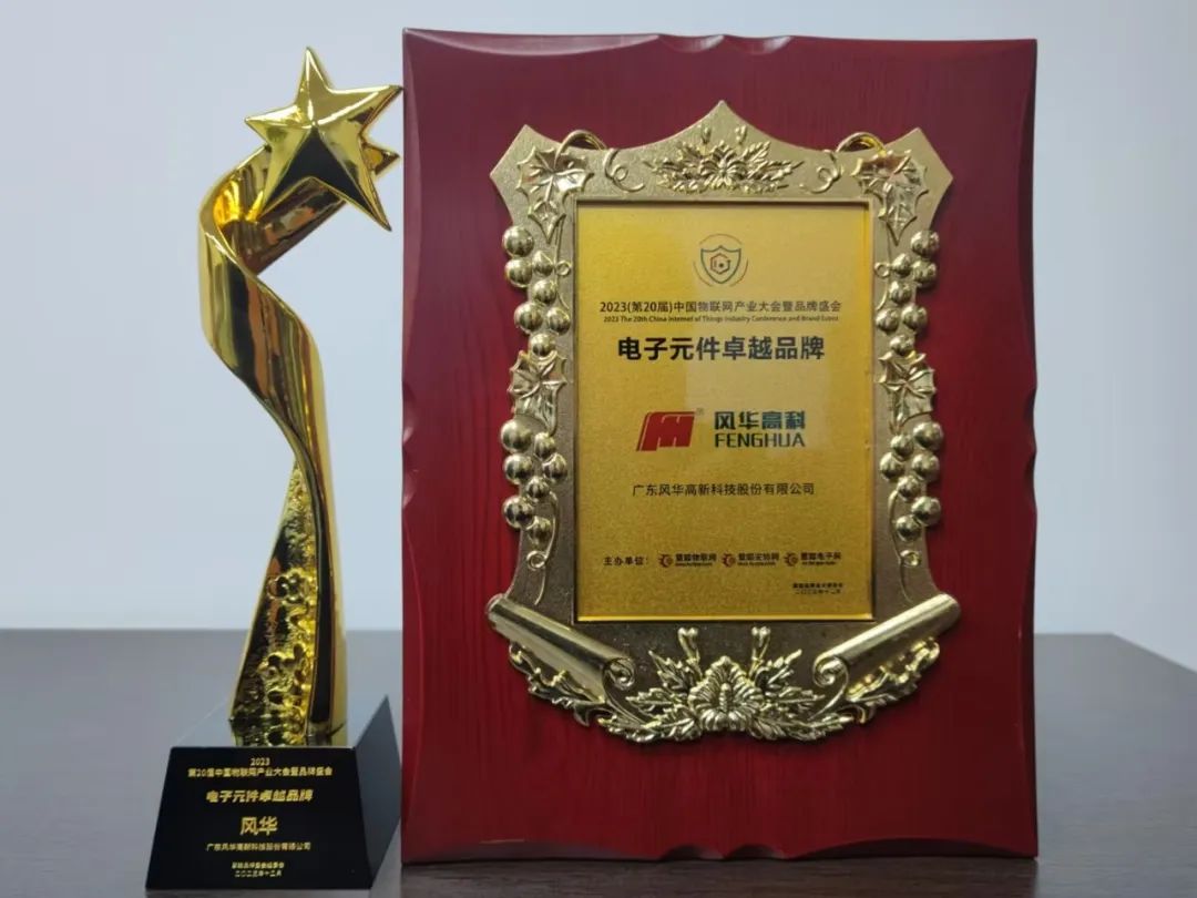 研發(fā)路上，我們常立下這樣的“軍令狀”