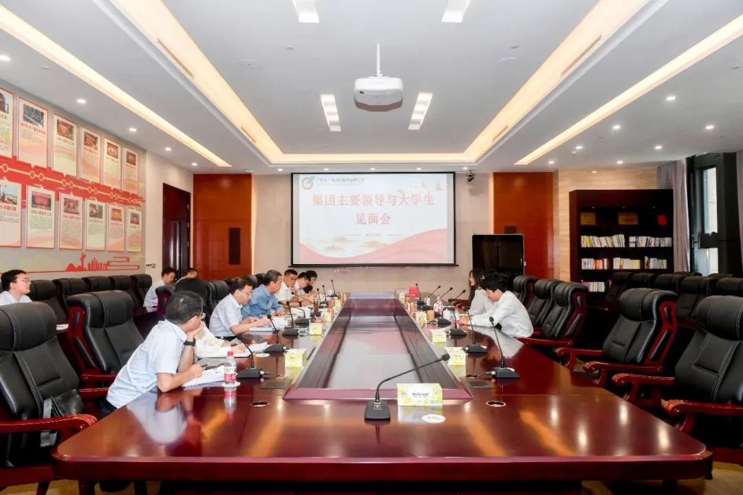 廣晟控股舉辦北京大學(xué)、清華大學(xué)畢業(yè)生專場(chǎng)招聘會(huì)