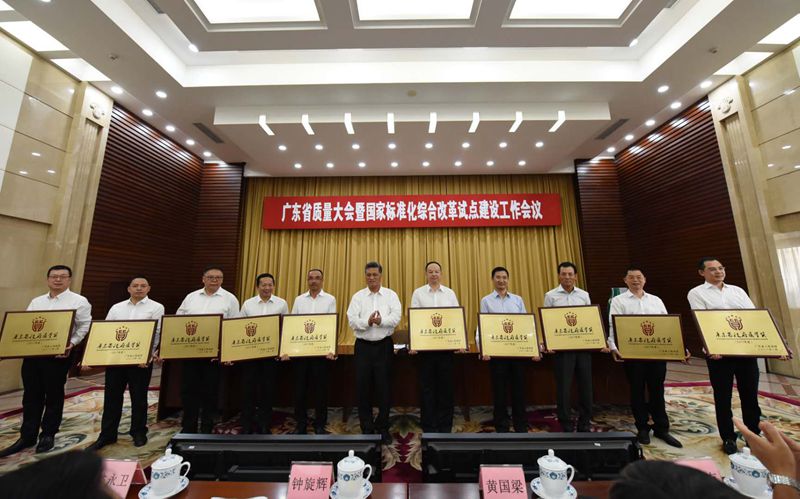 狠抓四個(gè)“融合”，風(fēng)華高科2018年度業(yè)績創(chuàng)歷史新高