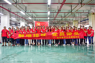 風華高科冠華黨總支組織黨員到萬亞新廠區(qū)開展清潔志愿服務主題黨日活動